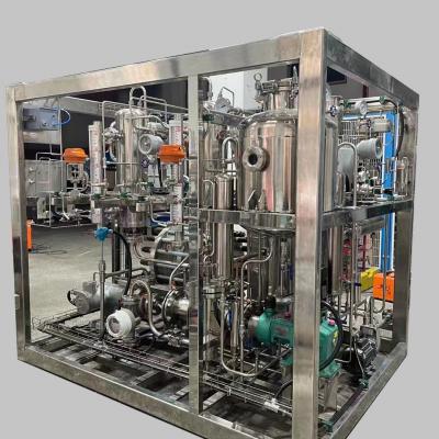 厦门仲鑫达氢能科技有限公司-分离器等装置