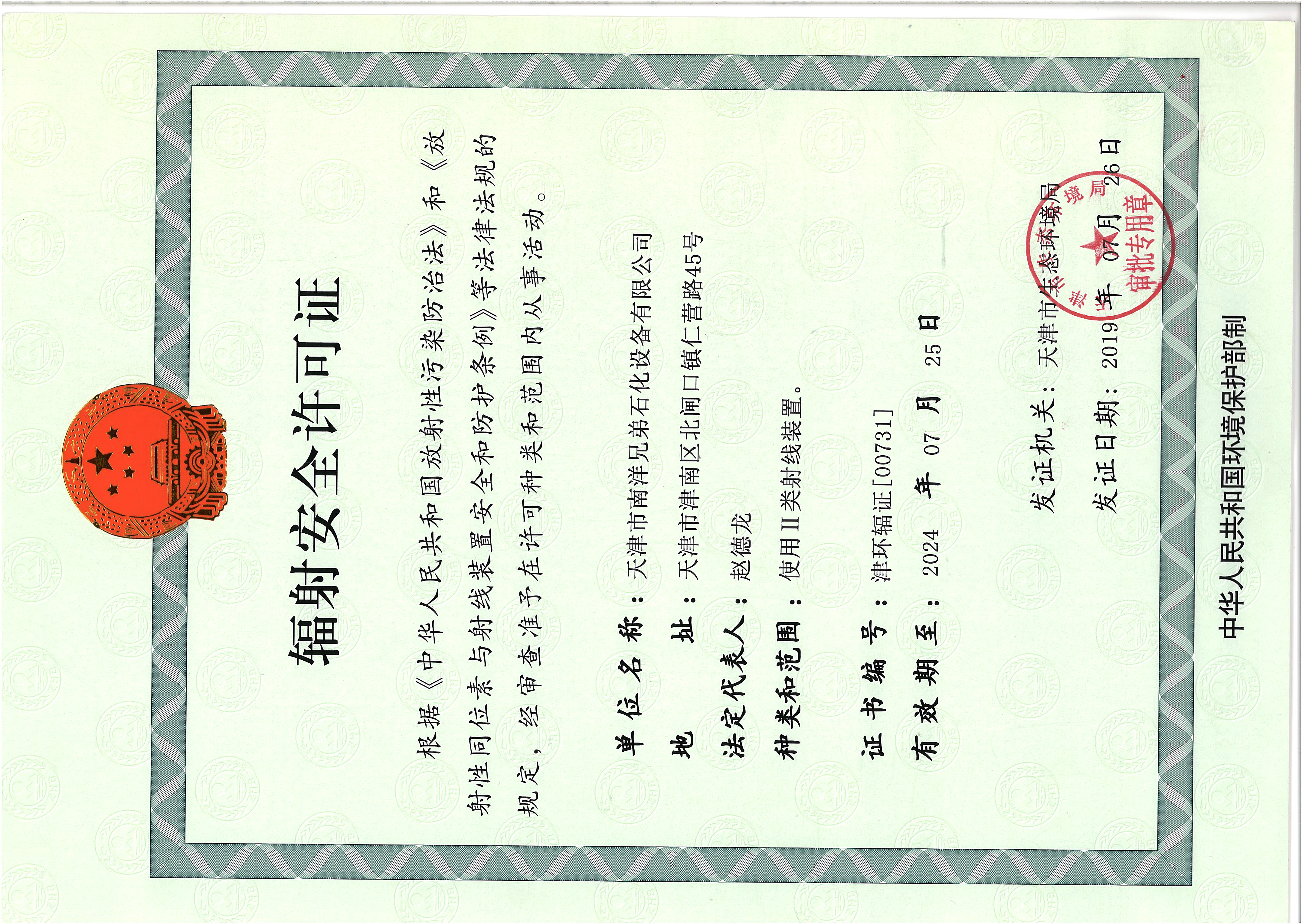 1649400259380255.jpg